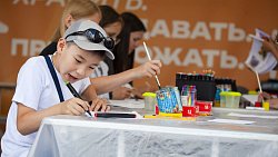 Фестиваль «Челябинская область — большая семья» прошел в Уйском районе