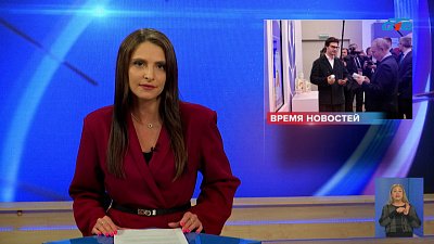 Владимир Путин оценил южноуральские лимонады