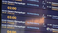 Рейс Челябинск — Санкт-Петербург приземлился в Москве из‑за закрытия Пулково