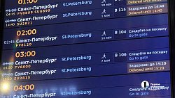 Рейс Челябинск — Санкт-Петербург приземлился в Москве из‑за закрытия Пулково