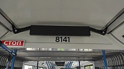 Александр Егоров поручил вымыть полы и убрать швабры из транспорта в Челябинске