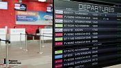 В Челябинске задерживаются авиарейсы в Минск, Москву и Сочи
