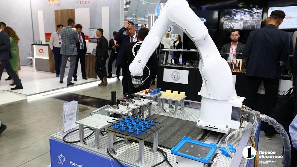 Челябинская область на «Иннопроме‑2025» показывает достижения в робототехнике