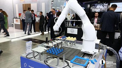 Челябинская область на «Иннопроме‑2025» показывает достижения в робототехнике