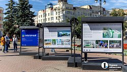 В Челябинске открылась выставка к 80‑летию атомной отрасли 