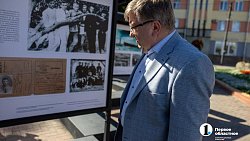 В Челябинске открылась выставка к 80‑летию атомной отрасли 