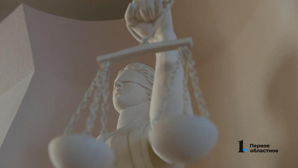 В Челябинской области будут судить мужчину, по вине которого погибли супруги и пострадали их дети