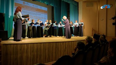 В Челябинске прошел ХХIII Славянский научный собор «Урал. Православие. Культура»