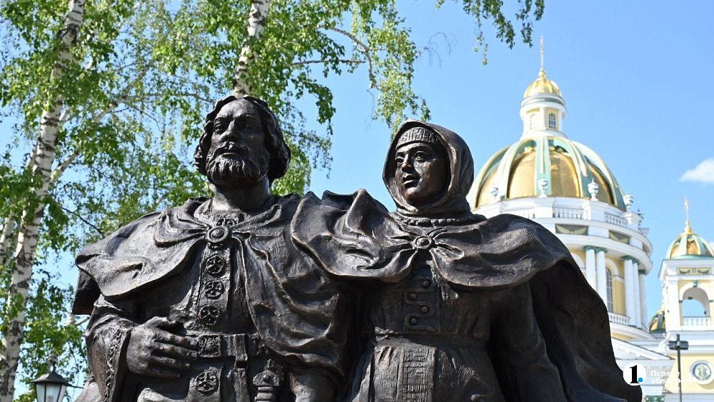 Алексей Текслер поздравил челябинцев с Днем семьи, любви и верности