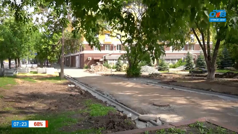 Благоустройство сквера у «Стрелочника» в рубрике «Будет красиво»