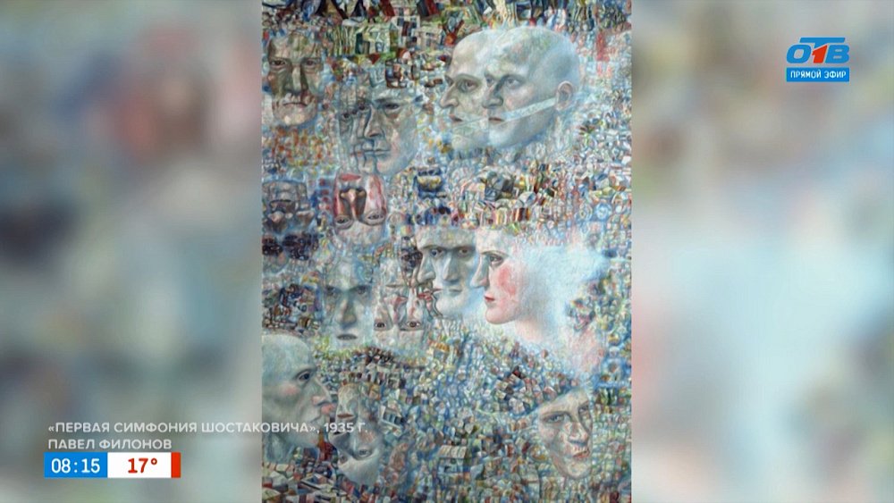 «Первая симфония Шостаковича» в рубрике «История одного шедевра»