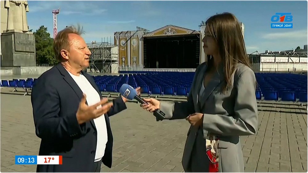 Подготовка к фестивалю «Курчатов Фест» «Прямом включении»