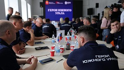 Герои Южного Урала получают наставников и продолжают обучение