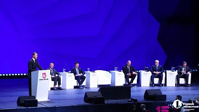 Челябинская область заняла 7 место по эффективности промышленной политики