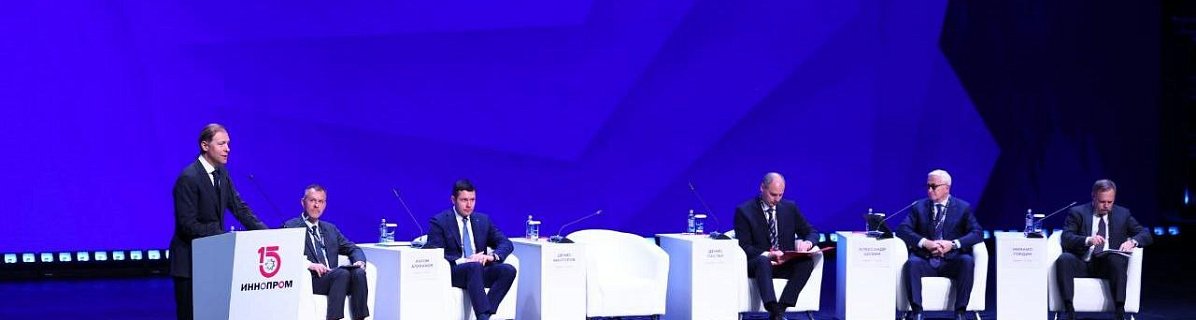 Челябинская область заняла 7 место по эффективности промышленной политики