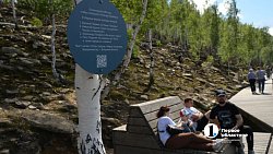 В Карабаше прошел летний фестиваль на новой набережной озера Серебры