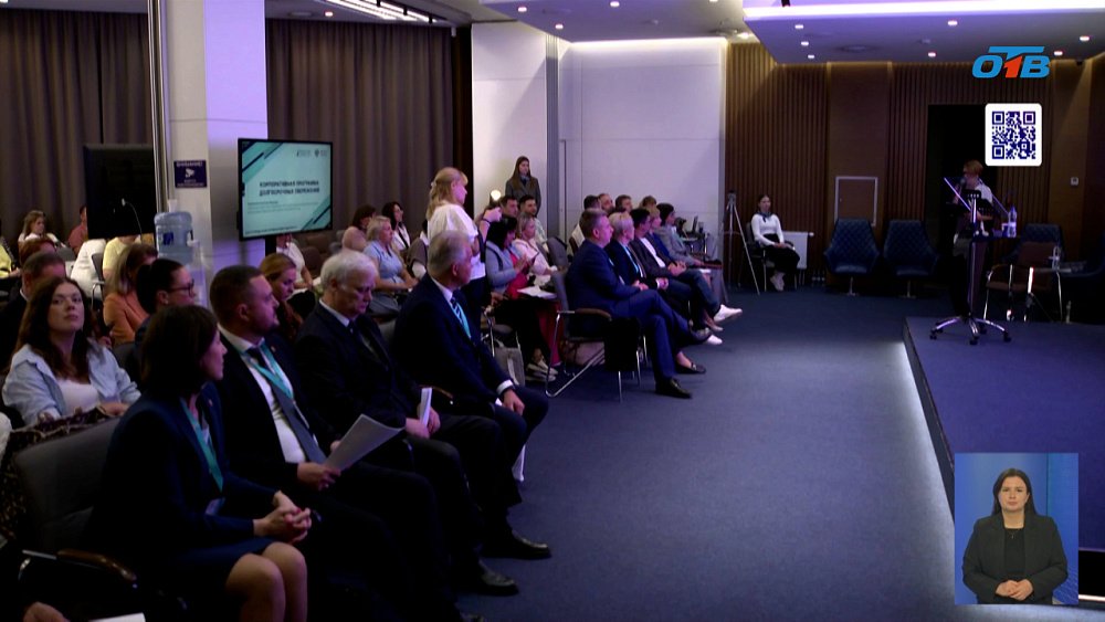 Челябинцам рассказали, как путешествовать на пенсии