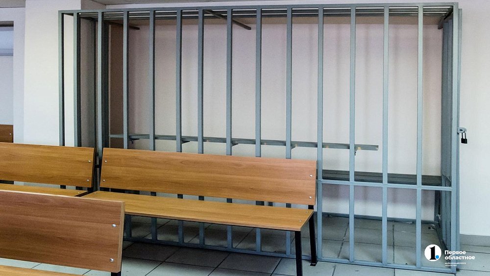 В Челябинской области будут судить участников ОПГ, распространявших наркотики
