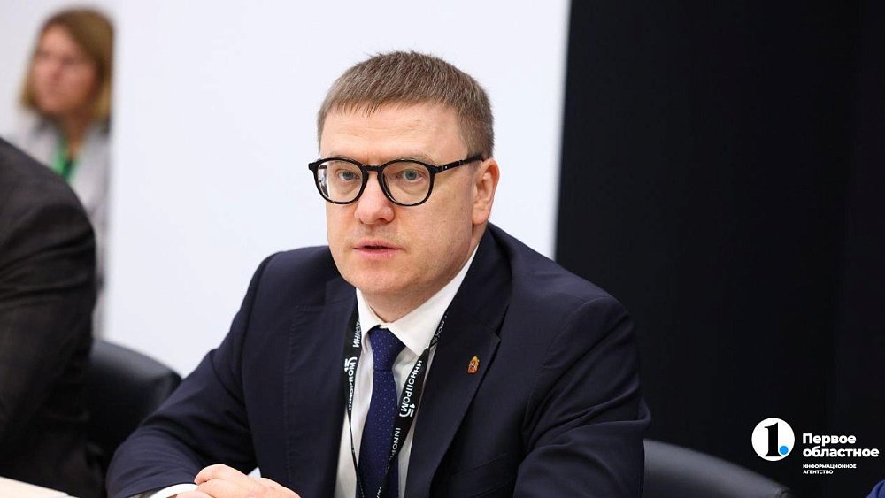 Алексей Текслер призвал молодых промышленников роботизировать производства