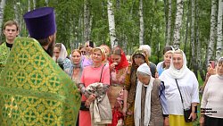 В День семьи, любви и верности в Челябинске состоялся крестный ход к памятнику покровителей брака