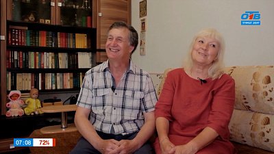 История любви в сюжете «48 лет вместе»