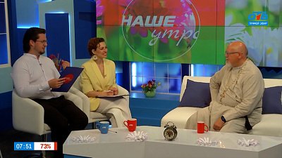 О таинстве венчания — Гость в студии