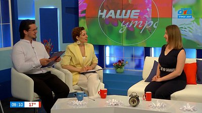 Откуда в семье берутся любовь и уважение? — Гость в студии