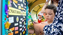 В Челябинском зоопарке День семьи отметили около 300 детей и родителей