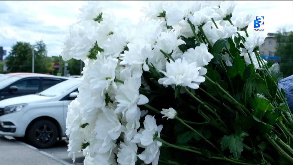 Миасс отмечает День семьи, любви и верности