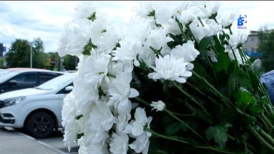 Миасс отмечает День семьи, любви и верности