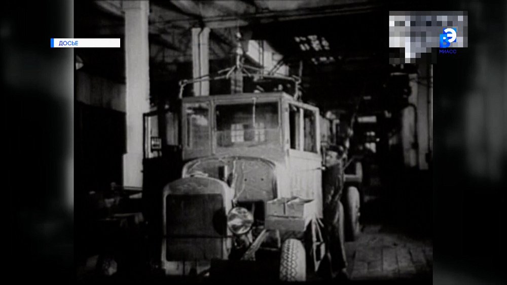 Миасс отмечает годовщину выпуска первого автомобиля