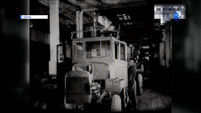 Миасс отмечает годовщину выпуска первого автомобиля