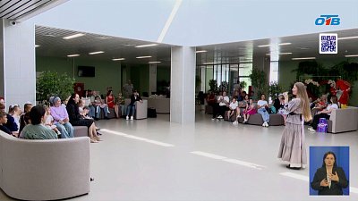 В Челябинском фонде «Защитники Отечества» организовали концерт для семей бойцов СВО