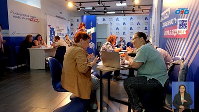 Челябинцам бесплатно помогают юристы