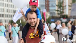 По Челябинску 8 июля прошел парад семей