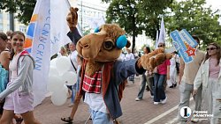 По Челябинску 8 июля прошел парад семей