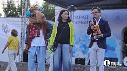 По Челябинску 8 июля прошел парад семей