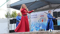 По Челябинску 8 июля прошел парад семей