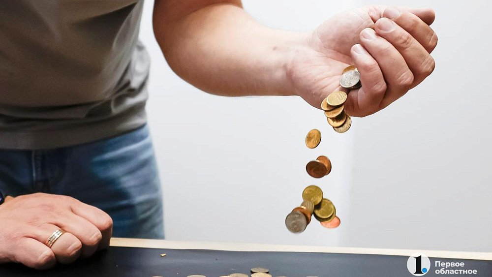 Житель Челябинской области купил билет за 15 рублей и выиграл шесть миллионов