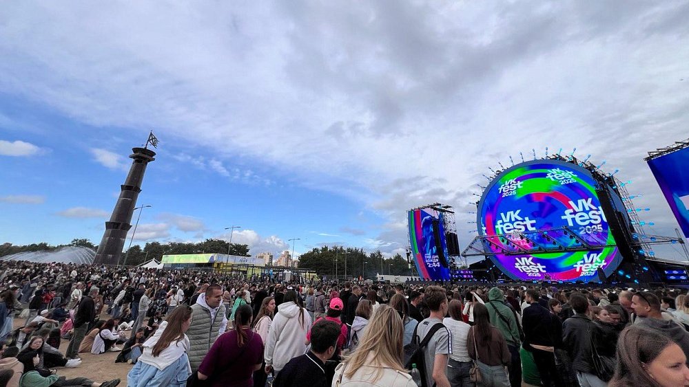 Крупнейший open‑air страны VK Fest прошел в Санкт‑Петербурге