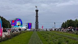 Крупнейший open‑air страны VK Fest прошел в Санкт‑Петербурге