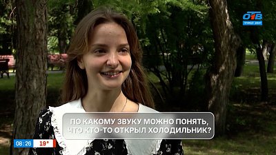 Признания челябинцев в опросе «Что интересного ночью в холодильнике?»