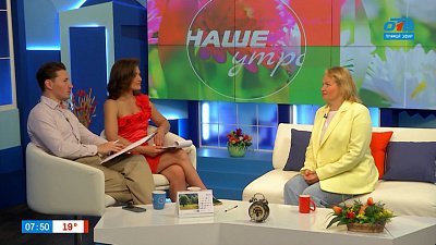 О том, каким бывает уксус — Гость в студии