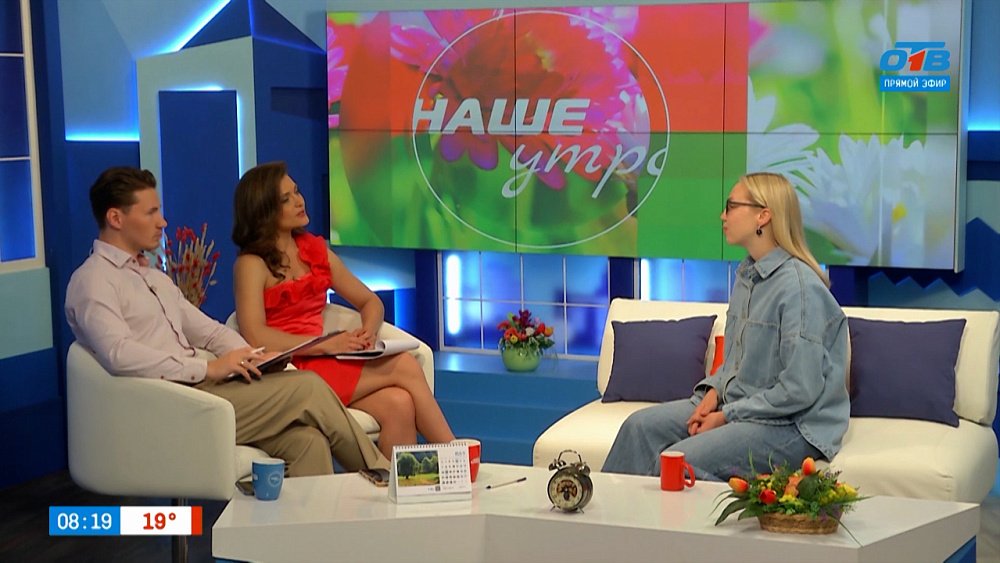 О том, как правильно худеть — Гость в студии