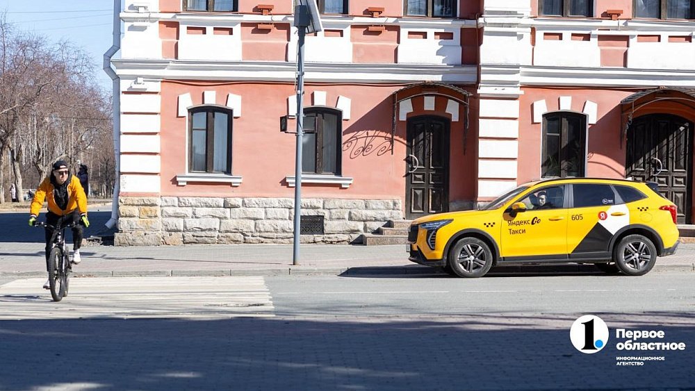В Челябинской области замедлился рост цен на услуги такси