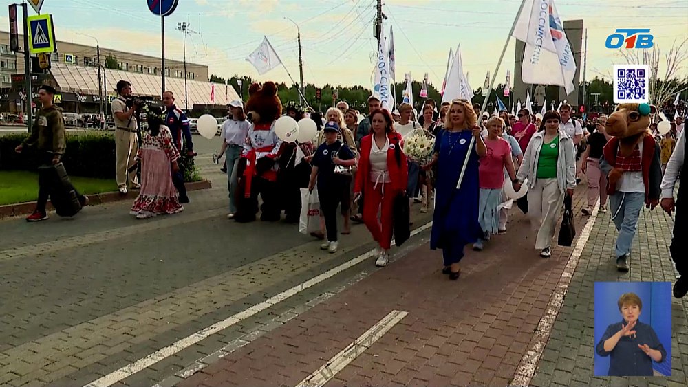 В Челябинске прошло шествие семей в честь Дня семьи, любви и верности