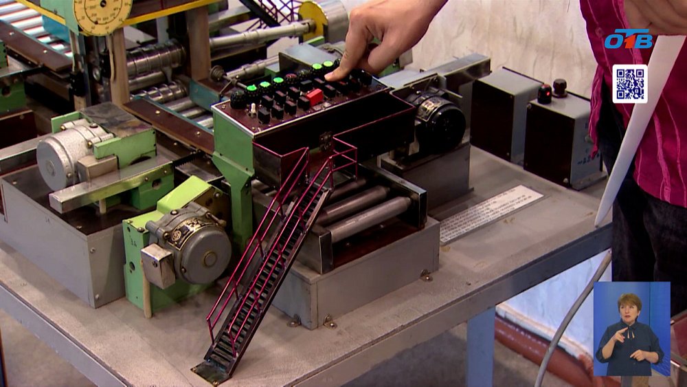 20 июля Челябинская область отметит День металлурга