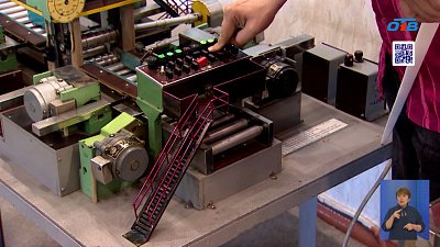 20 июля Челябинская область отметит День металлурга