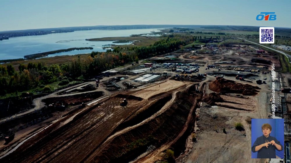 В Челябинске строят курорт будущего