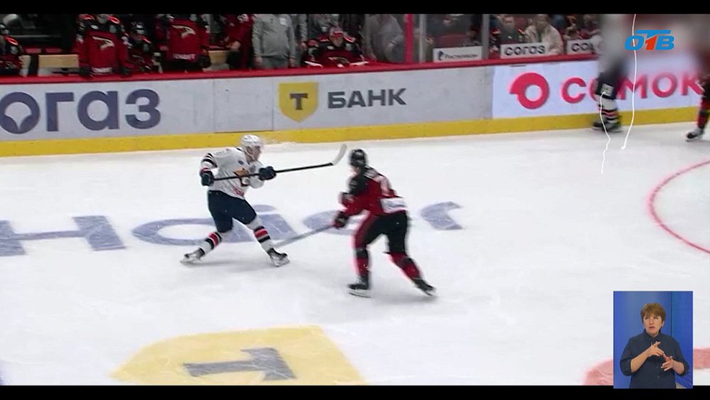 В «Металлург» переходит Сергей Толчинский